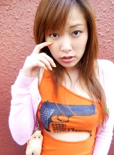 Japanese Av Girls Yua Aida (あいだゆあ) Gallery 1