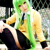 Cosplay Tatsuki
