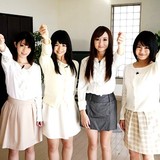 Tokyo Hot Sex Party